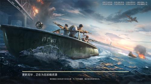 平精英先行者直装澳门新葡京网站和(图3)