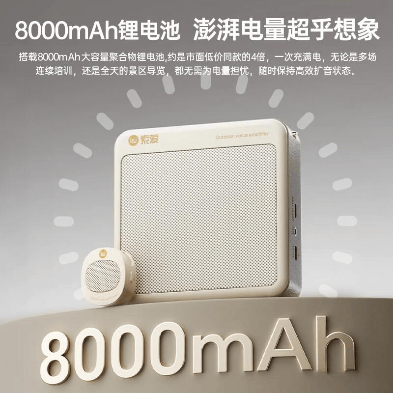 强：家庭娱乐与智能生活的完美搭配澳门新葡京网页音箱品牌排行榜10(图10)