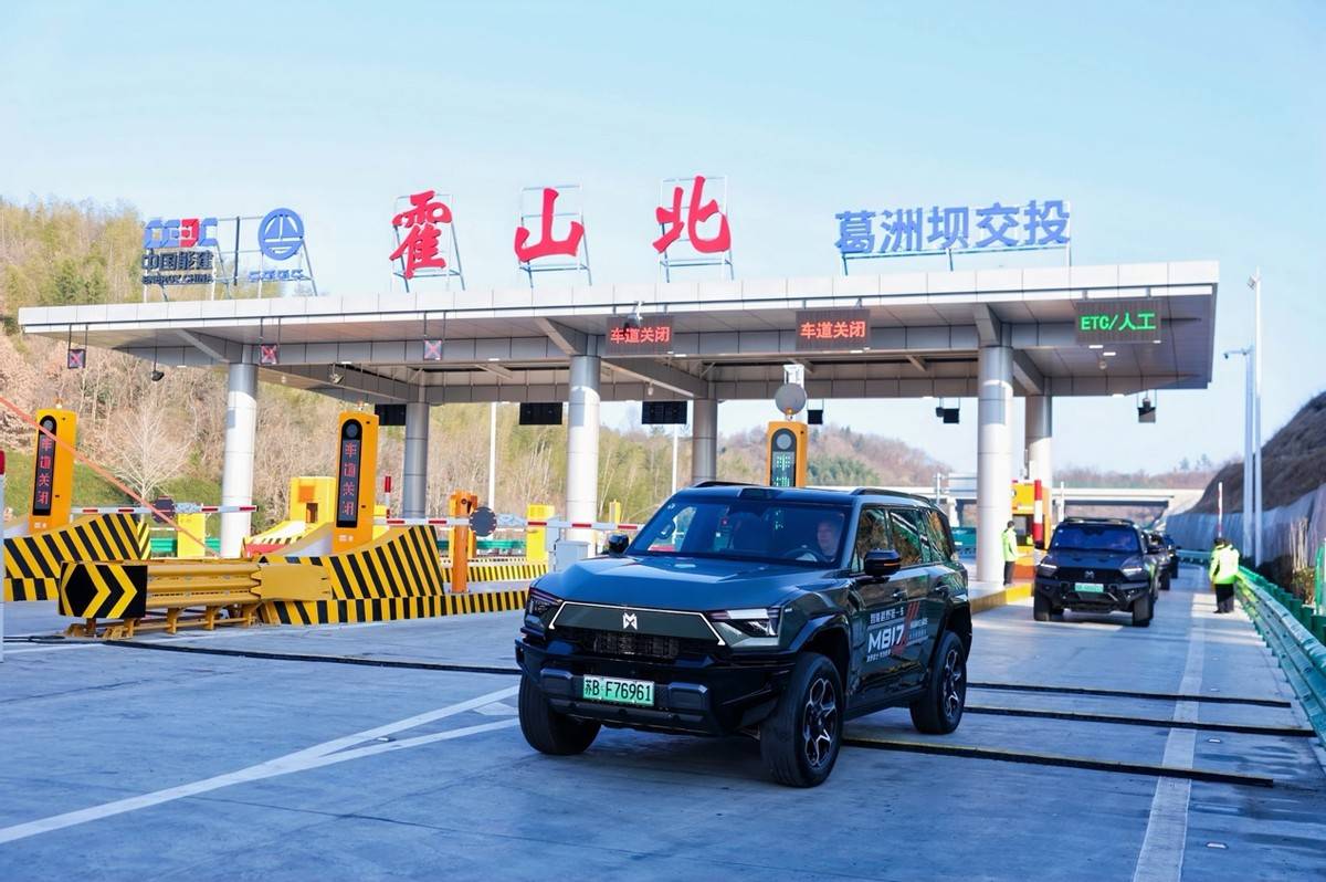 高速大别山露营自驾直接“爽感拉满”新葡京