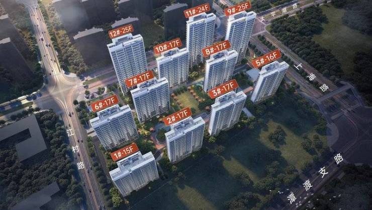 花园购房热线电话号码多少新葡京娱乐皖投云启华章(图5)